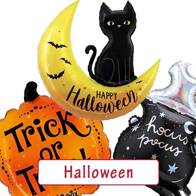 Halloween Balloons